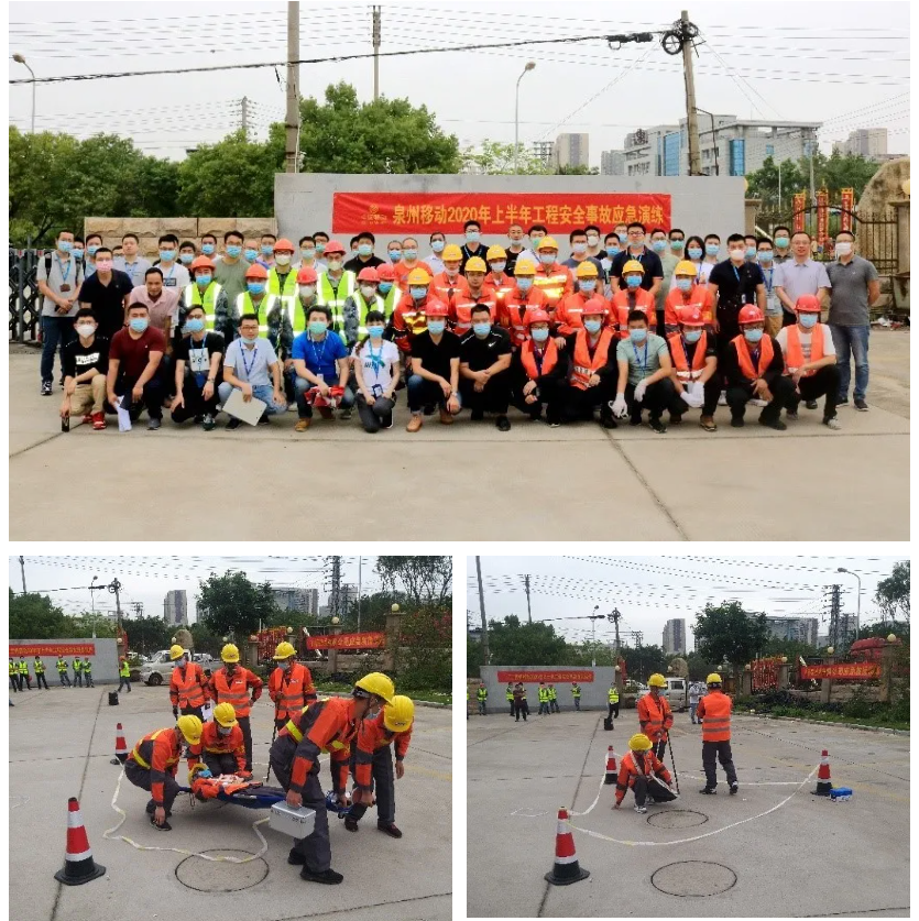 南京欣网通信科技股份有限公司|南京欣网|欣网通信 南京欣网通信科技股份有限公司|南京欣网|欣网通信