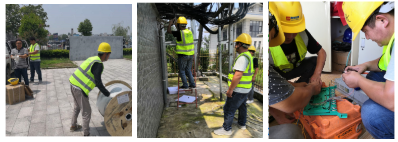 南京欣网通信科技股份有限公司|南京欣网|欣网通信