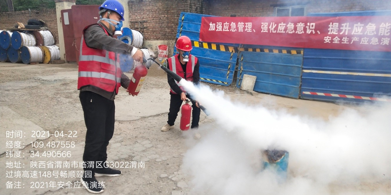 1623403429883267.png 图片关键词