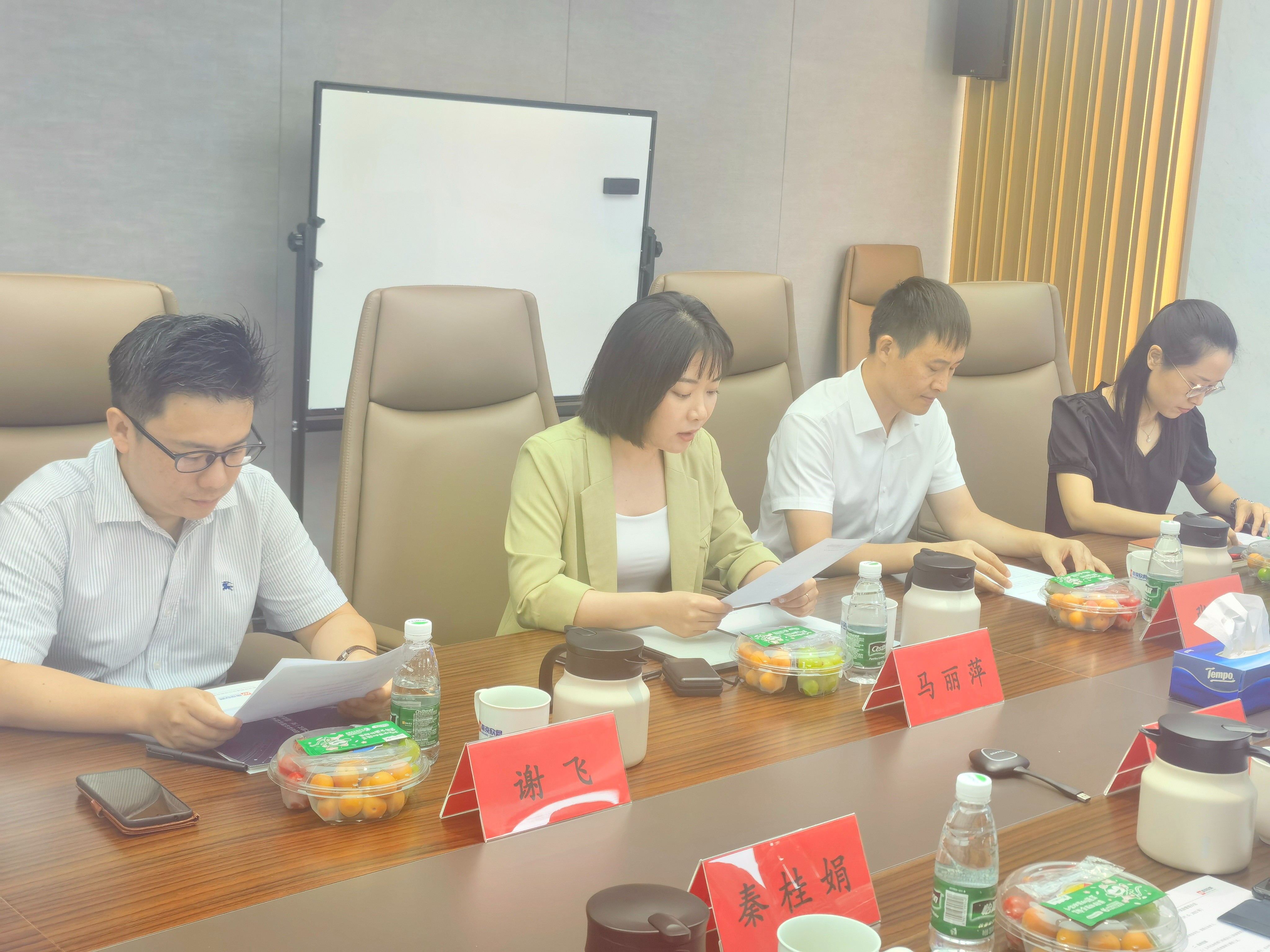 南京欣网通信科技股份有限公司|南京欣网|欣网通信 南京欣网通信科技股份有限公司|南京欣网|欣网通信